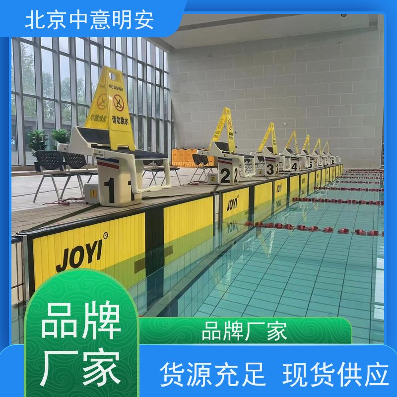 高精度游泳比赛计时设备 电子记分系统 防水材质