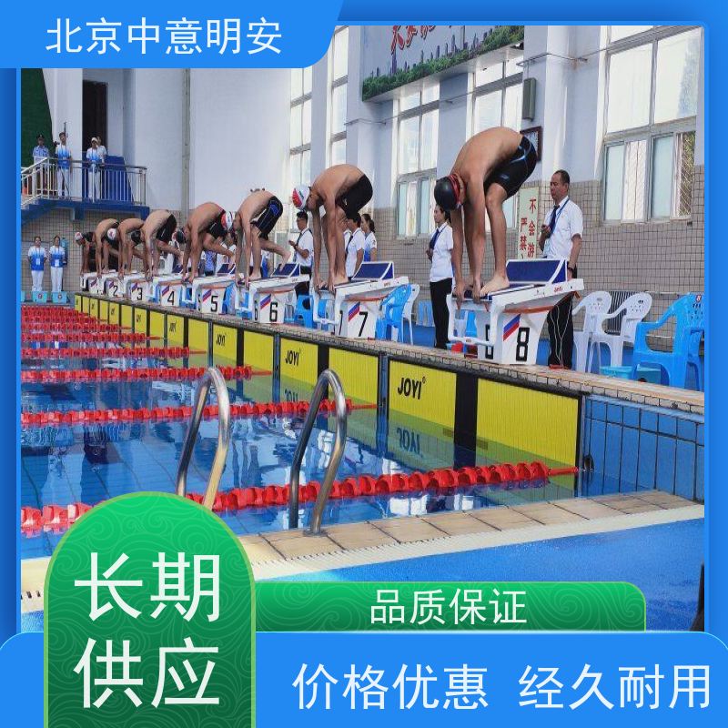 游泳比赛计时设备 无线终端LED公示 ABS抗冲 经久耐用