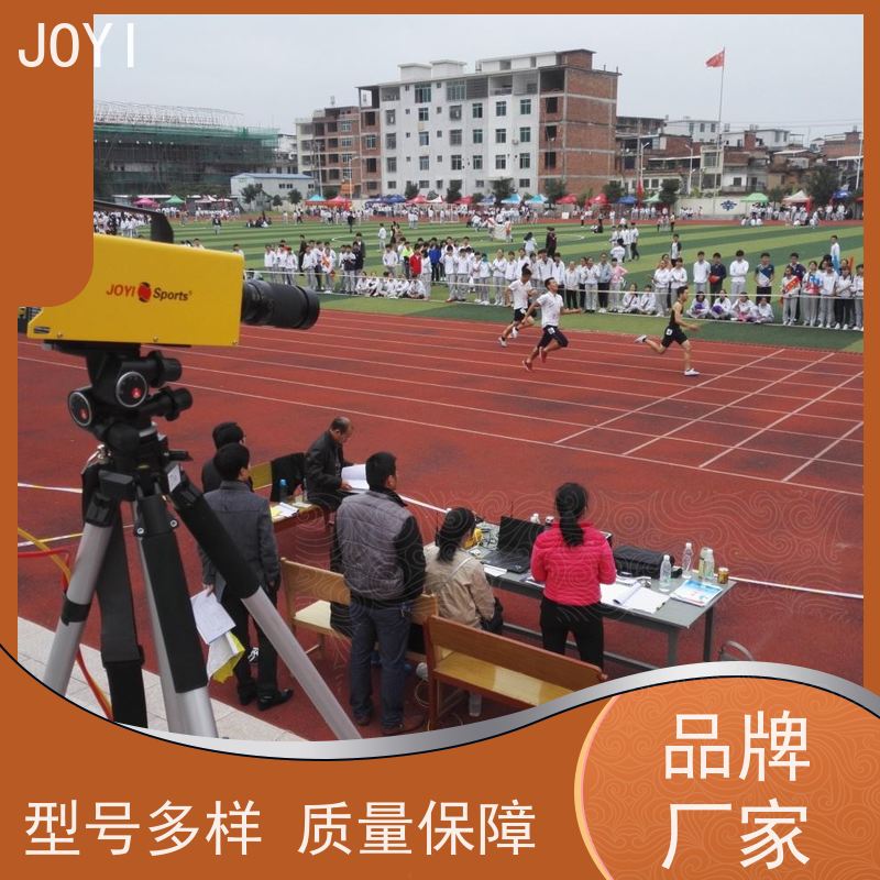 田径终点摄像计时设备 赛事专用精准快捷 服务周到