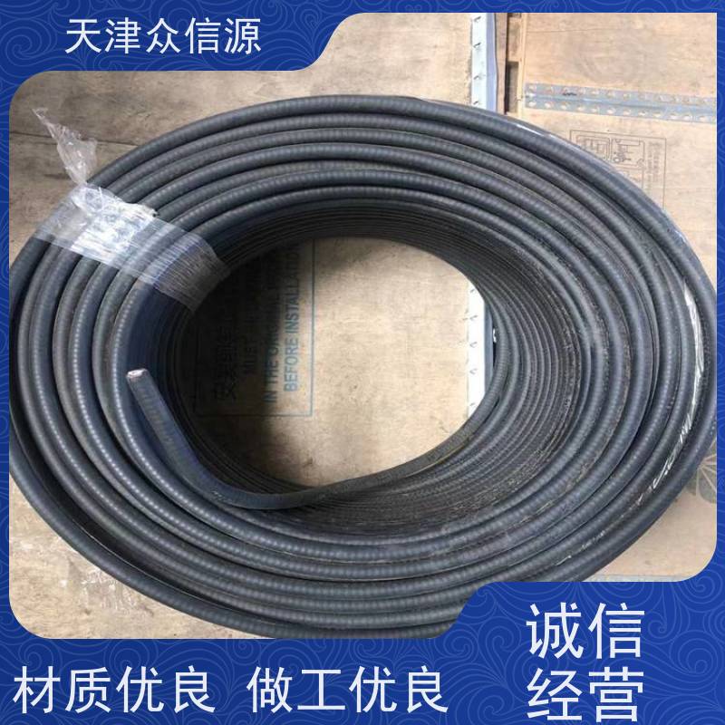 铜包铝同轴电缆 馈线馈管HCAAYZ-50-12对讲机基站线