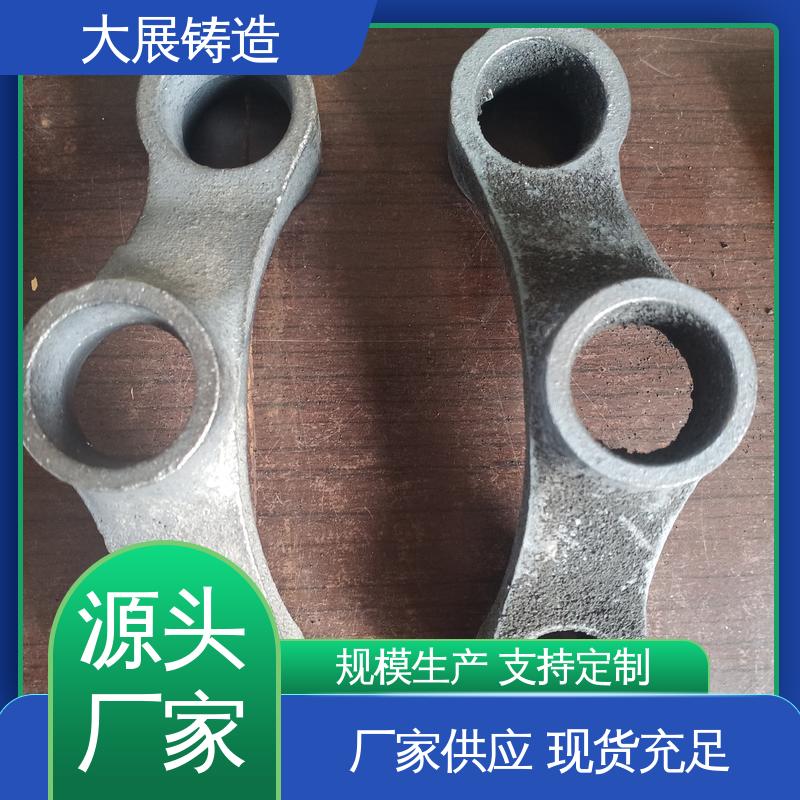 汽车配件 灰口铸铁 翻砂铸造 灰铁铸件 大展供应