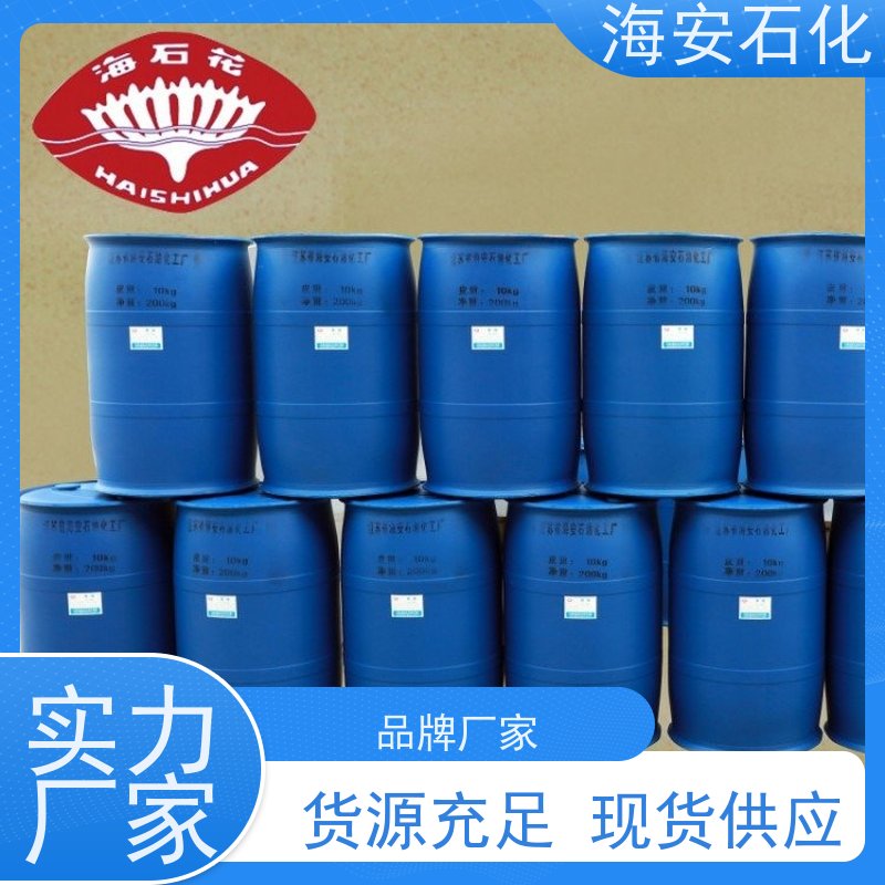海石花 辛基酚聚氧乙烯醚OP-15 长期保存不分层 用于染料 医药等领域