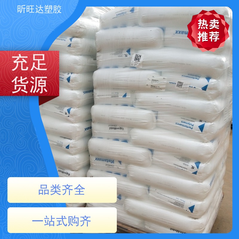 埃克森美孚耐低温POE 薄膜级用于制作保 险杠挡泥板方向盘垫板等