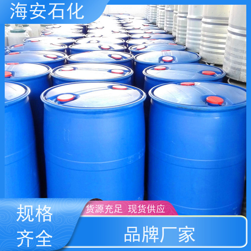 供应乳化剂TX-30 NP- OP- AEO-9 白油 江苏南通 非离子
