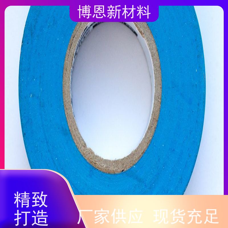 有机硅导热硅胶片支持视频在线验厂厂家直供