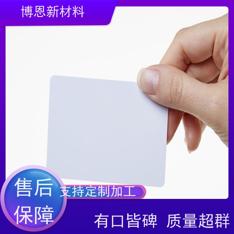 低挥发导热硅胶垫系数高可靠性好老品牌企业