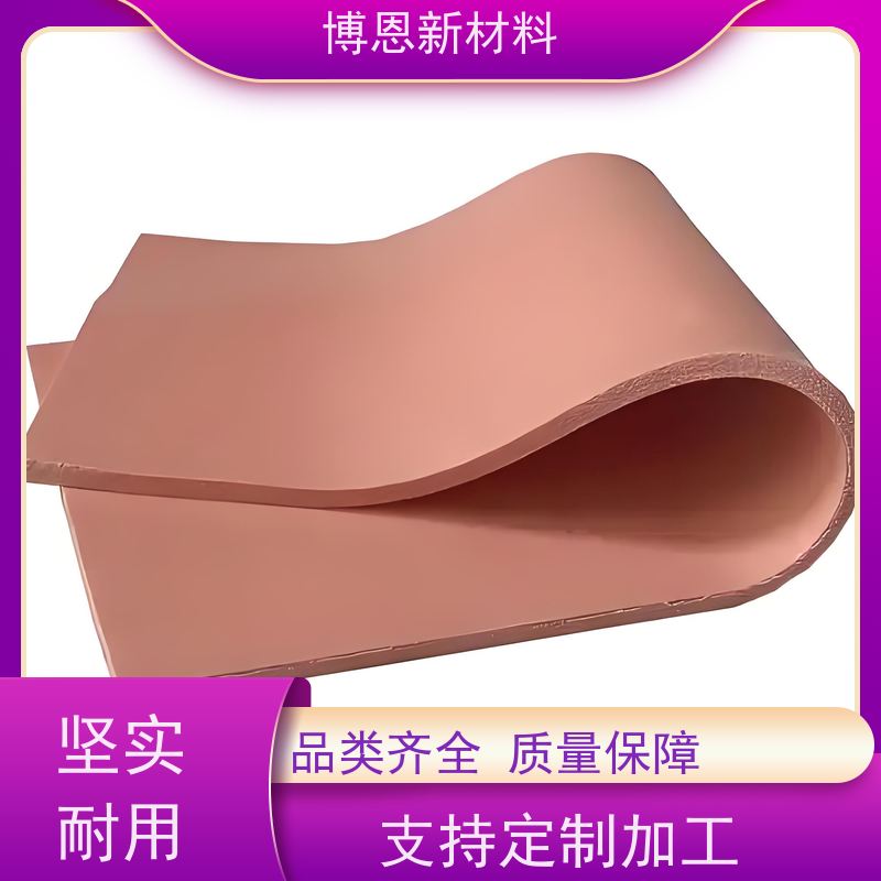 低挥发导热界面材料（TIM）垫片规格可定制公司批发