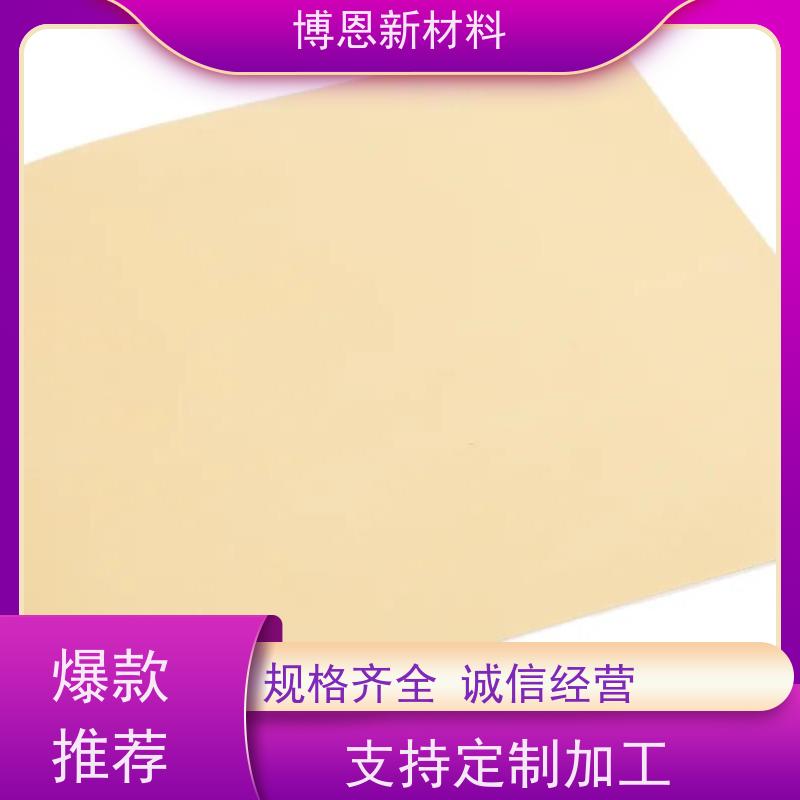 低出油导热界面材料（TIM）垫片支持加工定制厂家直供