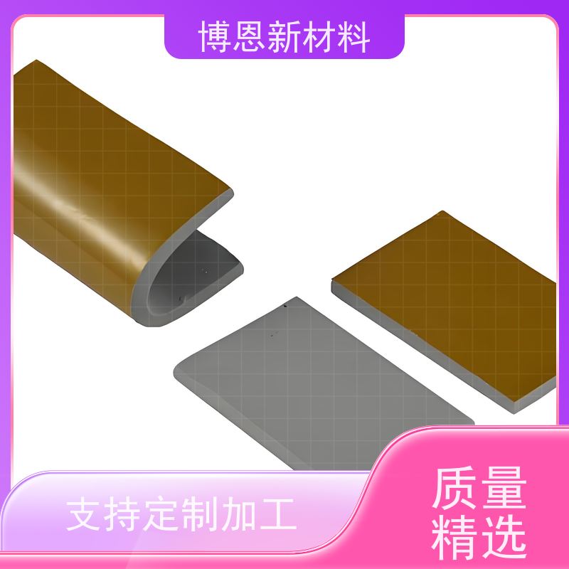 绝缘功率器件导热片支持视频在线验厂公司批发