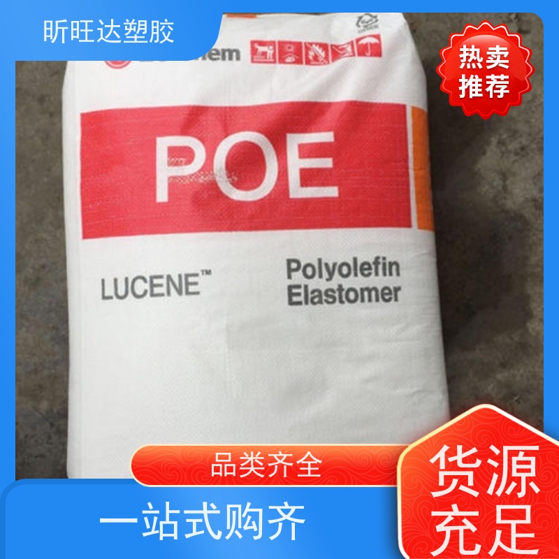 韩国SK热稳定POP 薄膜级用于制作保 险杠挡泥板方向盘垫板等