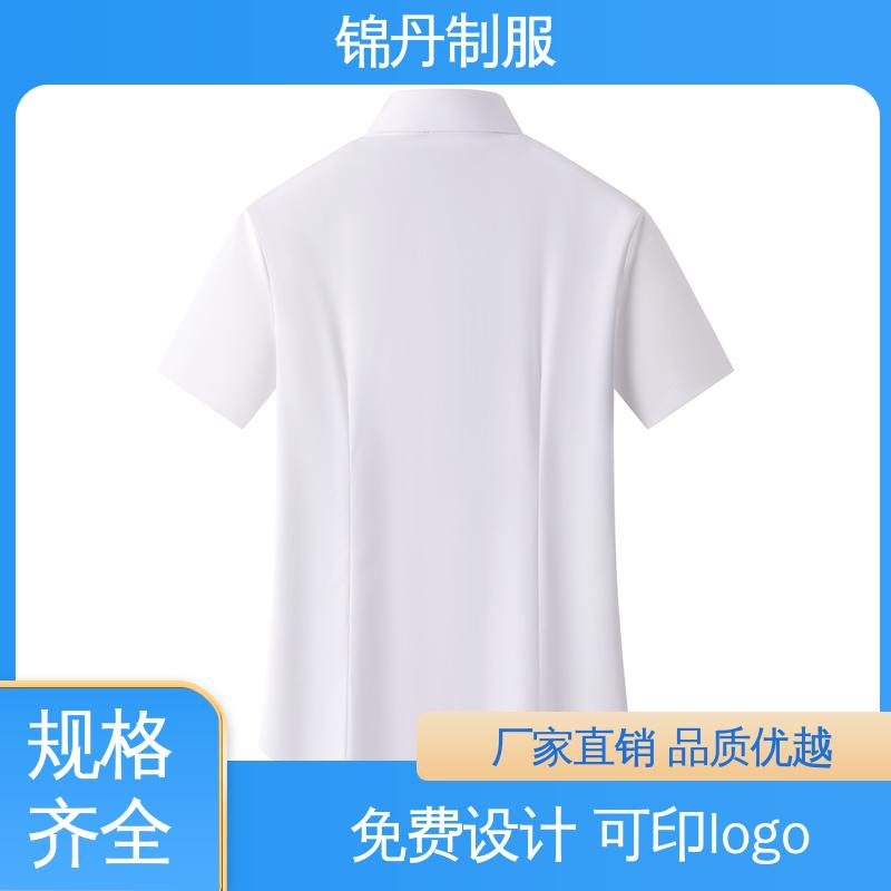 锦丹 佛 山 免烫短袖衬衫 半袖纯色衬衣 翻领设计 版型合体