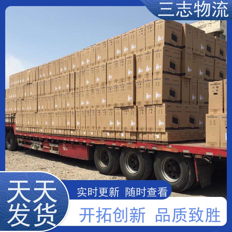 昆明到汕头物流专线 整车零担 长短途搬家运输 安心服务 货运公司直达