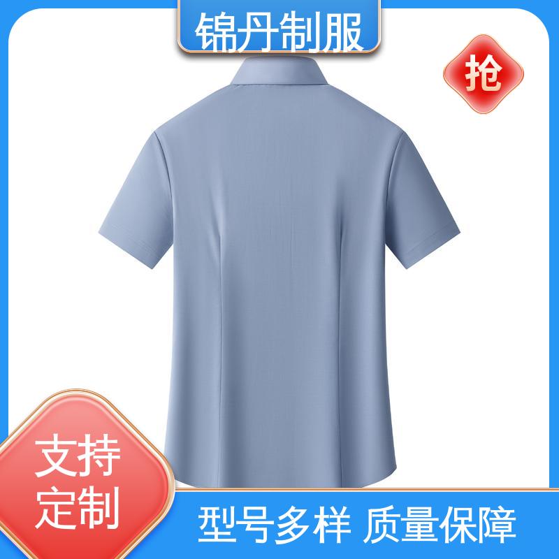 锦丹 南 海 翻领短袖衬衫 团队服 工作服 支持打版免费打样