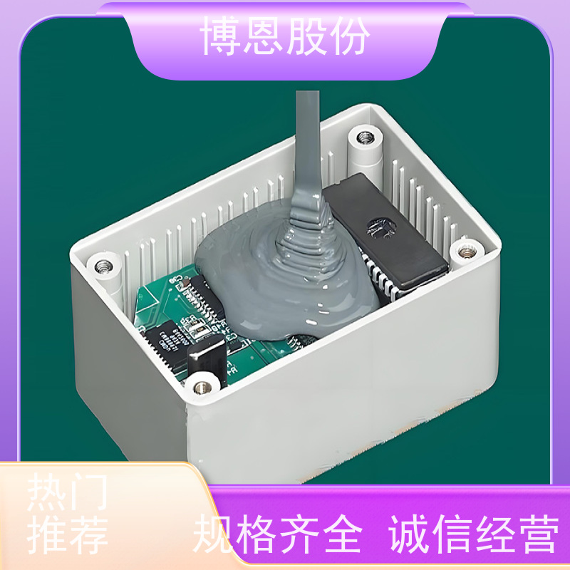电池组装用单组份有机硅导热粘接胶散热性佳