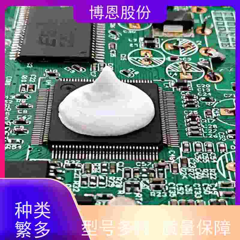 电池组装用有机硅双组份导热粘接胶生产厂家