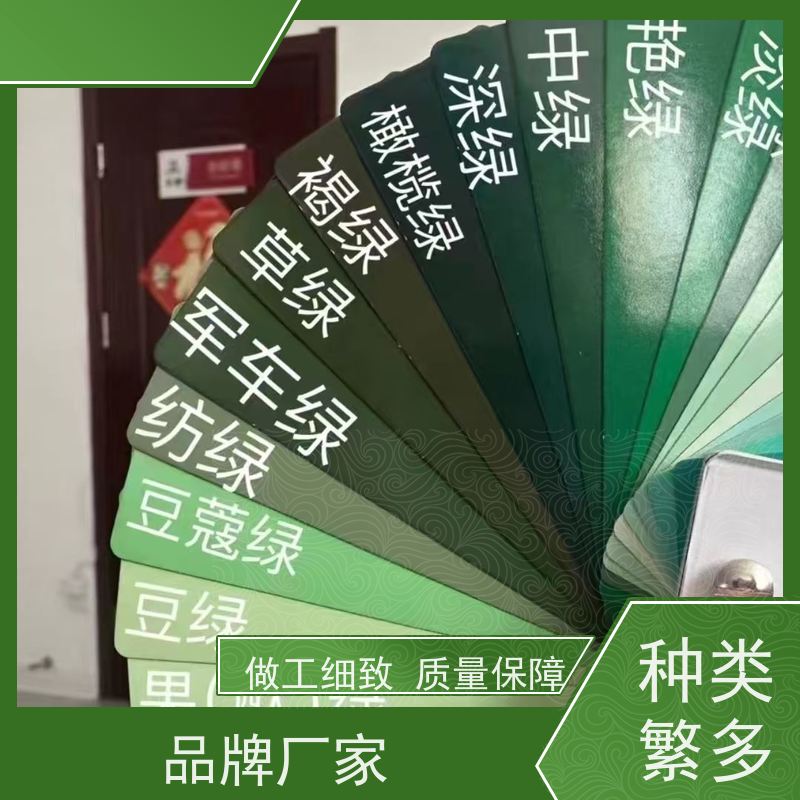 食品加工厂色彩多样聚氨酯超耐磨施工耐酸碱度