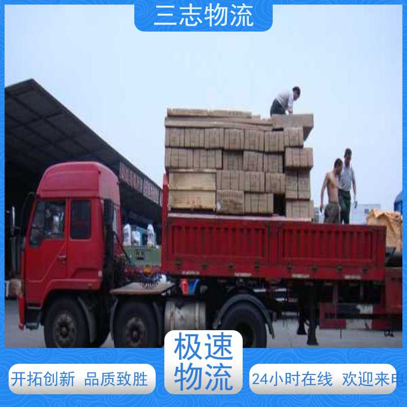昆明到岳阳物流专线 整车零担 货运公司直达 安心服务 长短途搬家运输