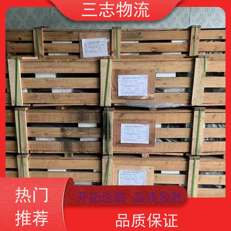 昆明到日照物流专线 货运公司直达 整车零担 安心服务 长短途搬家运输