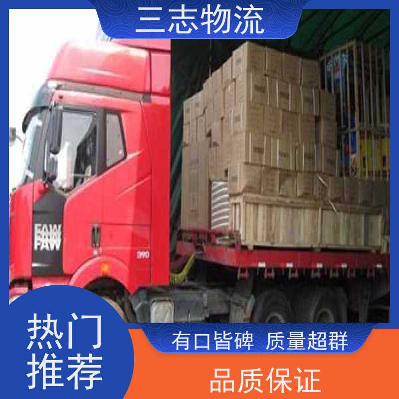 昆明到太原物流专线 急件托运 长短途搬家运输 货运公司直达 整车零担