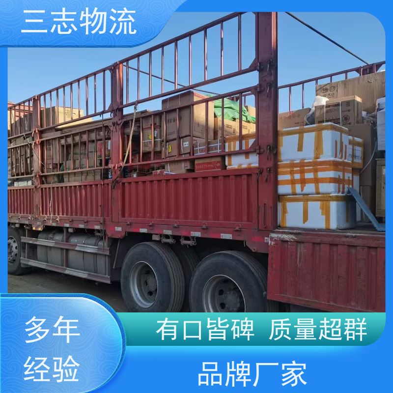 昆明到雅安物流专线 长短途搬家运输 整车零担 急件托运 货运公司直达