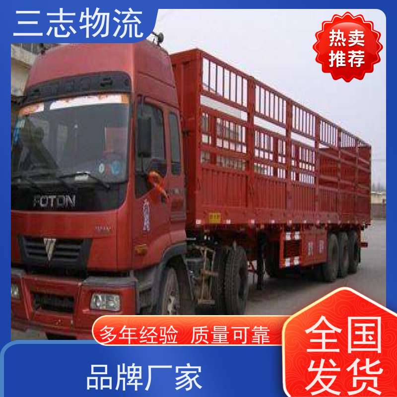 昆明到大连物流专线 货运公司直达 整车零担 急件托运 长短途搬家运输