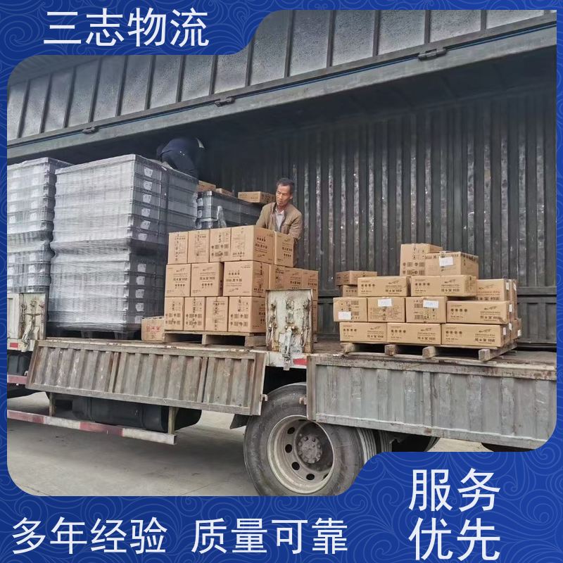 昆明到娄底物流专线 安心服务 整车零担 长短途搬家运输 货运公司直达