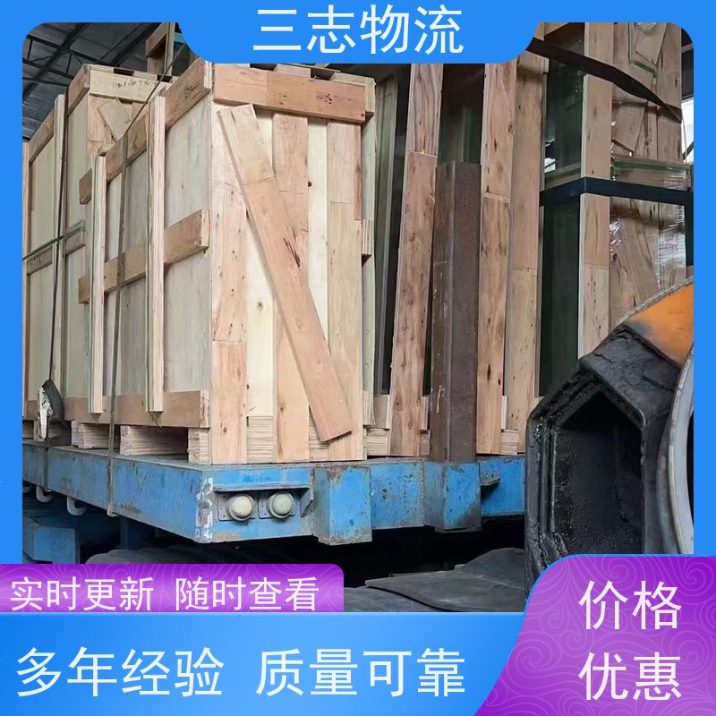 昆明到铁岭物流专线 长短途搬家运输 急件托运 货运公司直达 整车零担