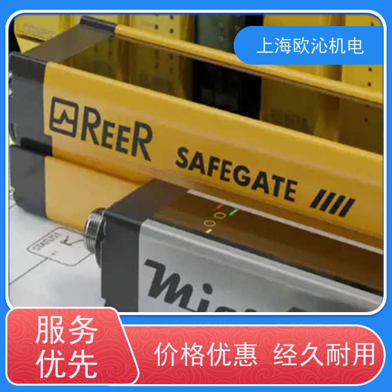 意大利ReeR睿奥内部连锁安全装置MOSAICM1SCOM产地直供货期及时