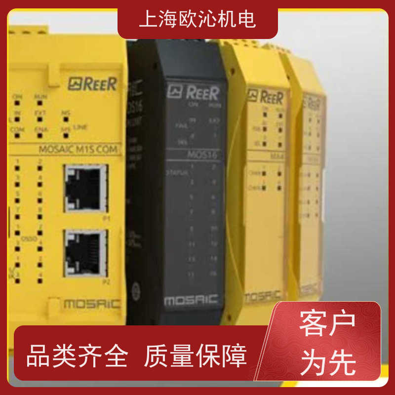 意大利ReeR睿奥安全接口EOS4 601 A产地直供 货期及时