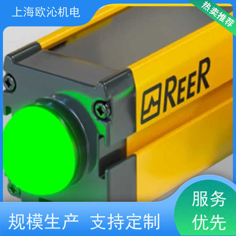 意大利ReeR睿奥内部连锁安全开关EOS4 1803 A支持视频验货