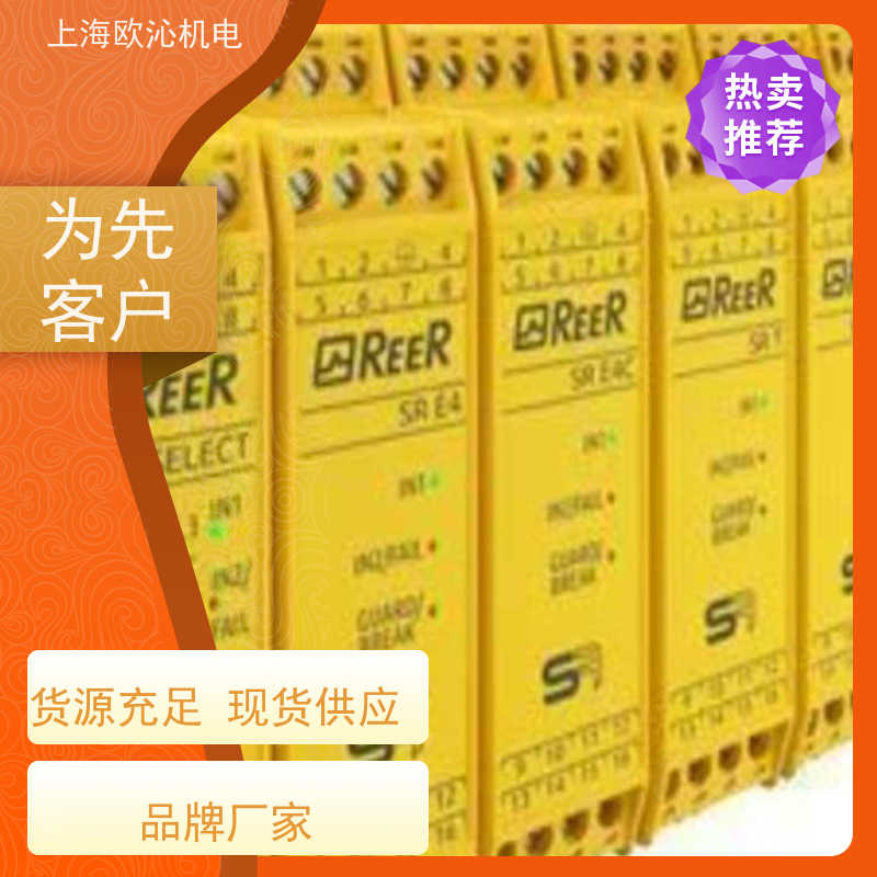 ReeR睿奥内部连锁安全控制模块EOS4 1651 A优势供应
