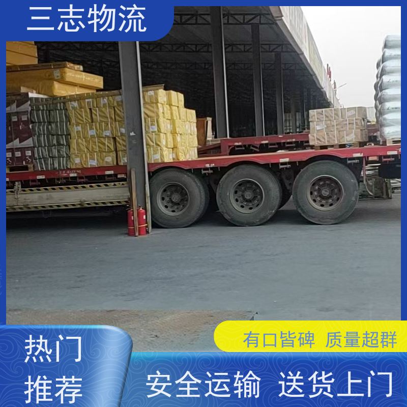 昆明到铜陵物流专线 急件托运 整车零担 长短途搬家运输 货运公司直达