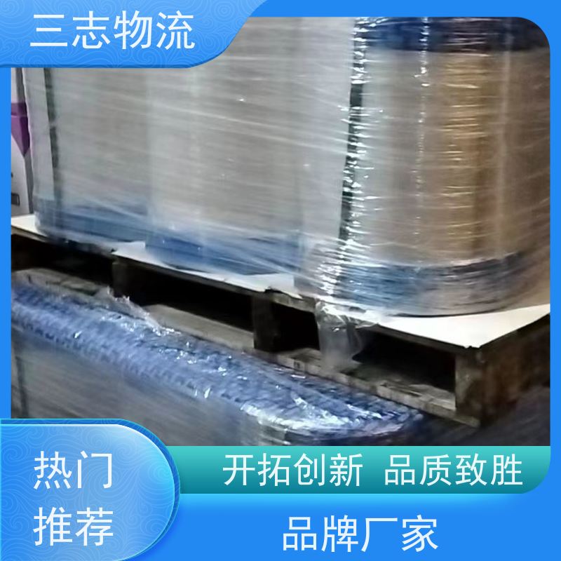 昆明到咸阳物流专线 急件托运 长短途搬家运输 货运公司直达 整车零担