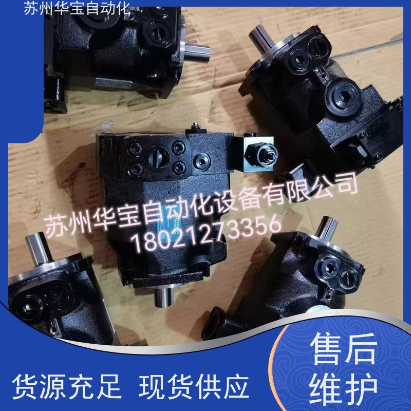 麦塔雷斯MA10VSO45DFR1/52R-PUC64N00轴向变量柱塞泵Metaris
