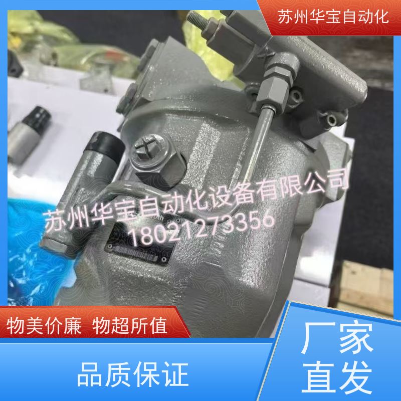 YCY14-1B系列生产供应压力补偿变量泵轴向柱塞泵高效率低噪液压