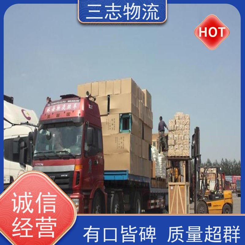 昆明到池州物流专线 整车零担 长短途搬家运输 急件托运 货运公司直达