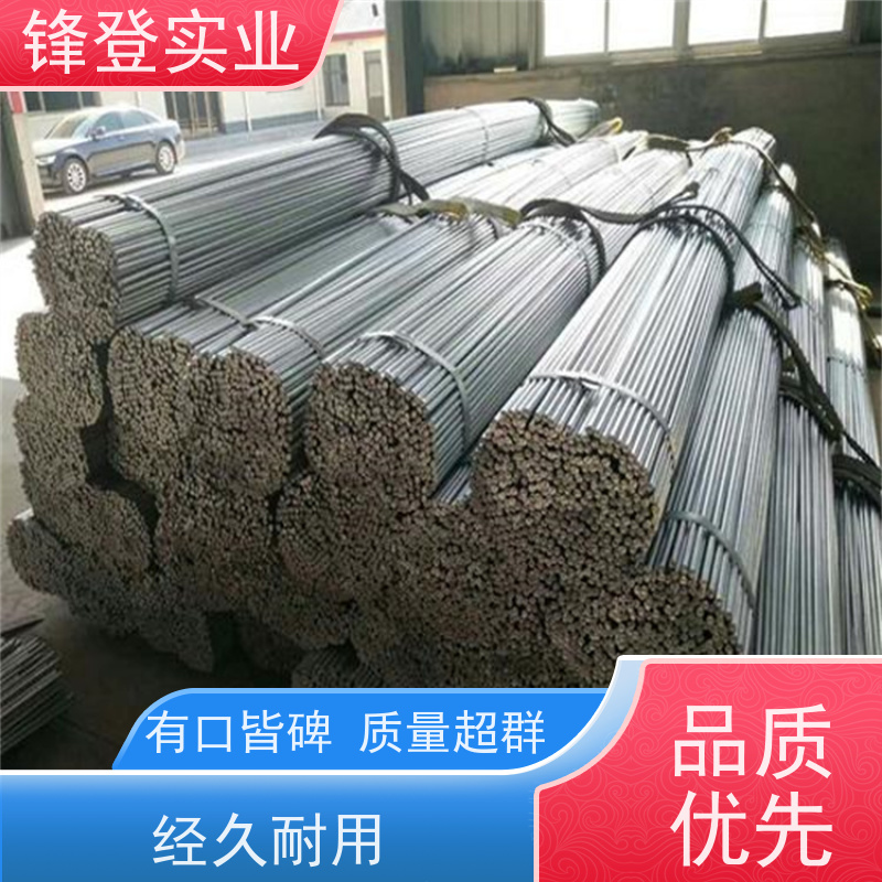 锋登实业 冷轧镀锌圆钢 Q235d 可定制各种尺寸 建筑工程电力用