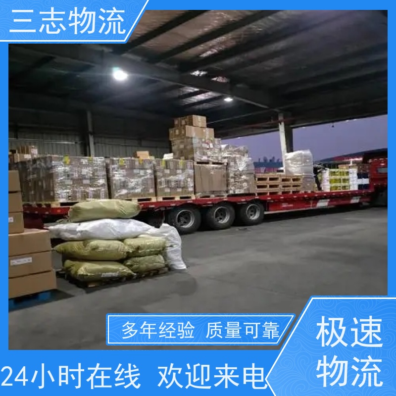 昆明到湘潭物流专线 整车零担 长短途搬家运输 急件托运 货运公司直达