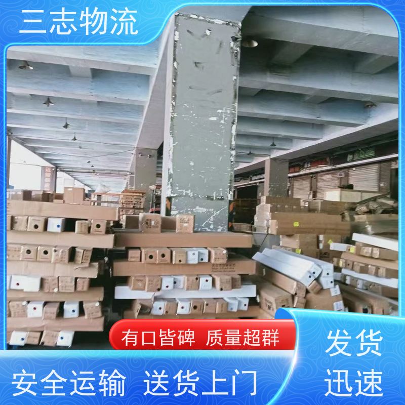 昆明到蚌埠物流专线 整车零担 货运公司直达 安心服务 长短途搬家运输