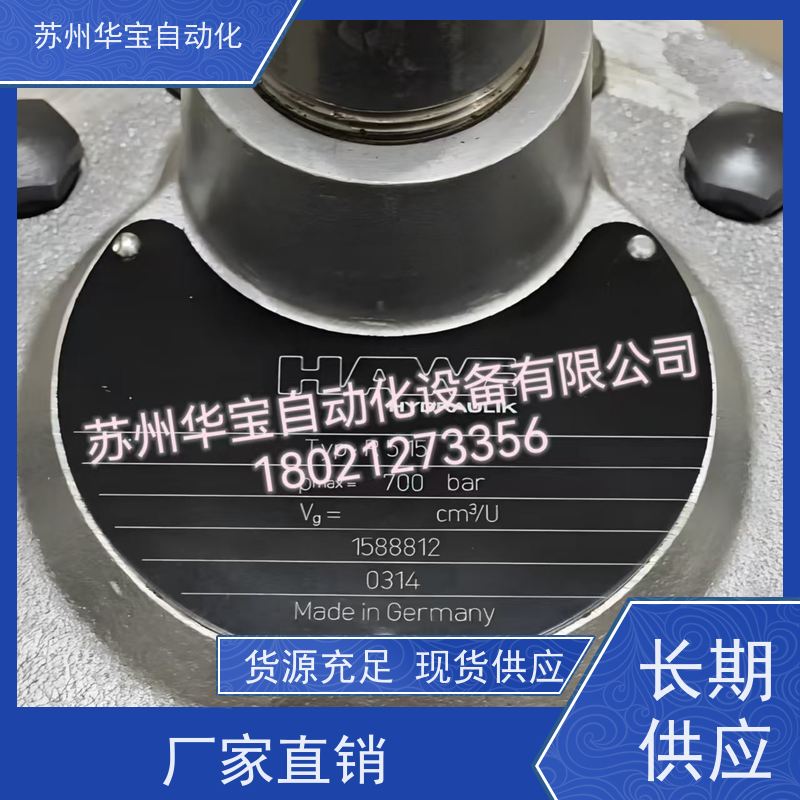 机床静压大排量RK径向柱塞泵体积小低噪音 变量超高压径向柱塞泵
