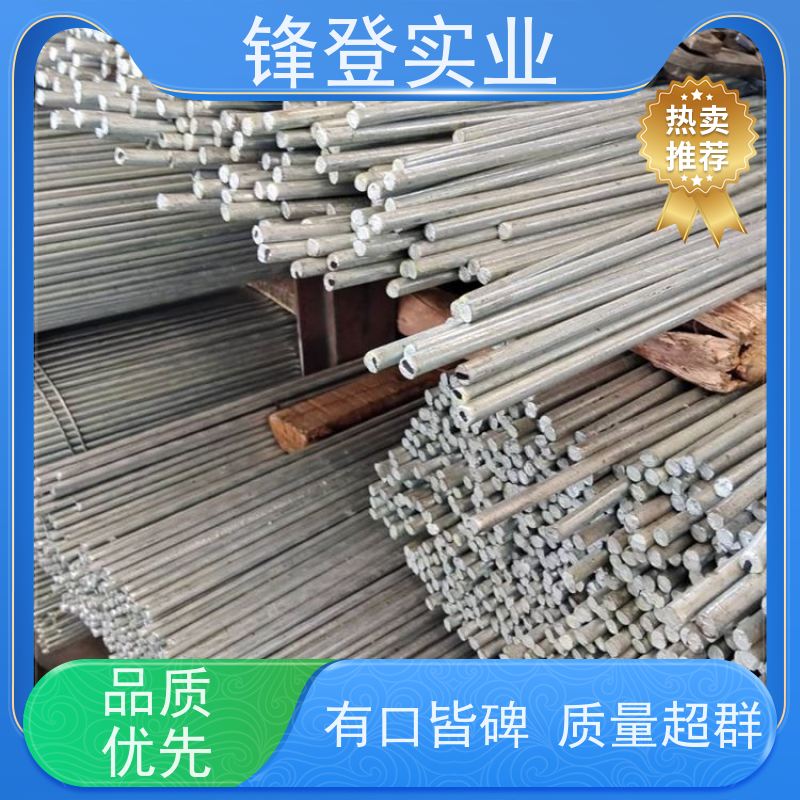锋登实业 Q235d 地线避雷用耐腐蚀热 钢材厂家包配送 焊接镀锌圆钢