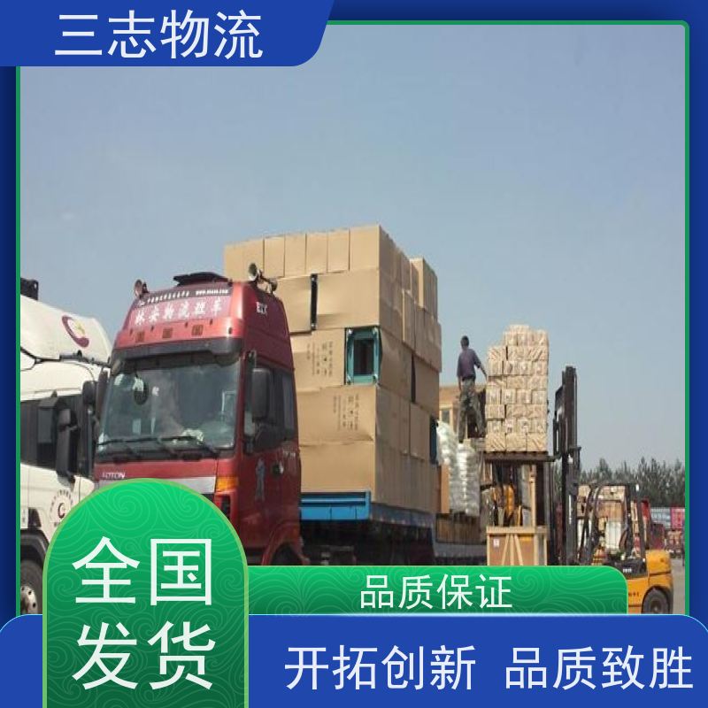 昆明到泰州物流专线 长短途搬家运输 整车零担 安心服务 货运公司直达
