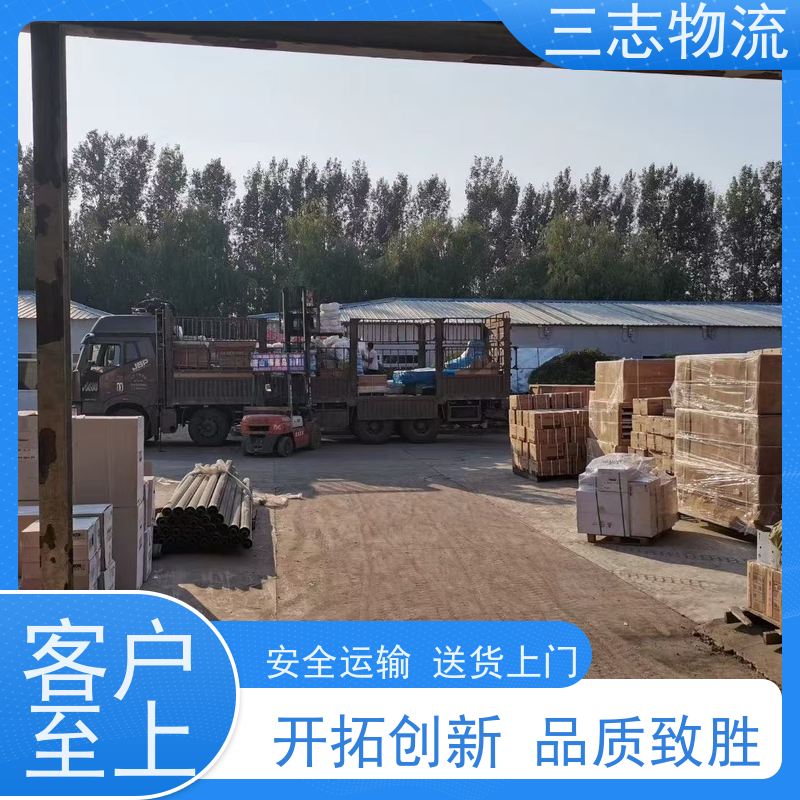 昆明到临沂物流专线 急件托运 货运公司直达 长短途搬家运输 整车零担