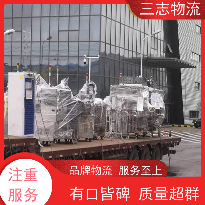 昆明到无锡物流专线 安心服务 货运公司直达 长短途搬家运输 整车零担