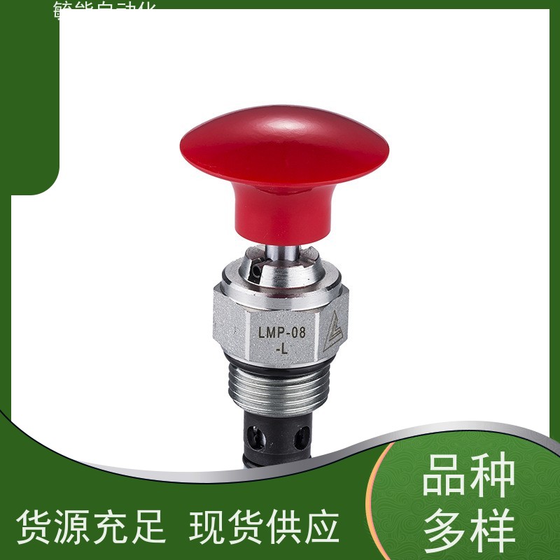 油研液压阀 电磁换向阀DSG-03-3C6/220v 液压控制元件电磁换向阀