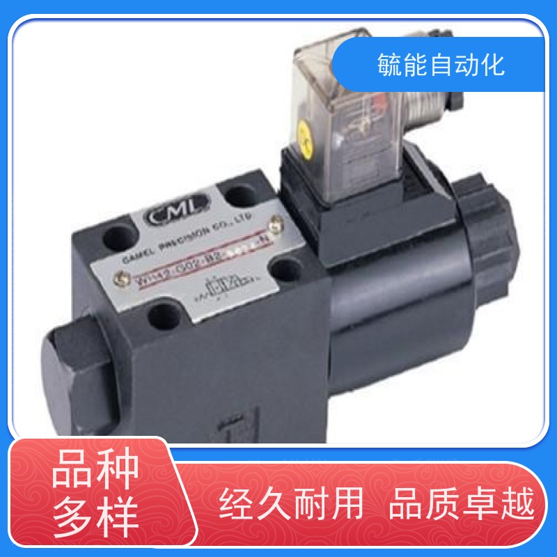 DSG-02系列DC/AC-24V/220V液压电磁阀换向阀 油压方向控制阀