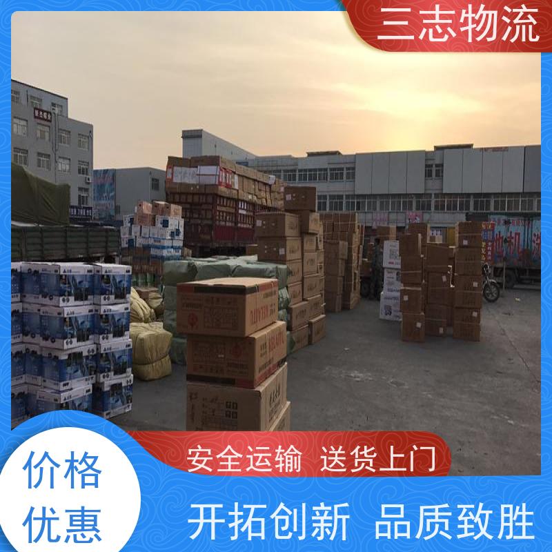 昆明到贵阳物流专线 急件托运 长短途搬家运输 整车零担 货运公司直达