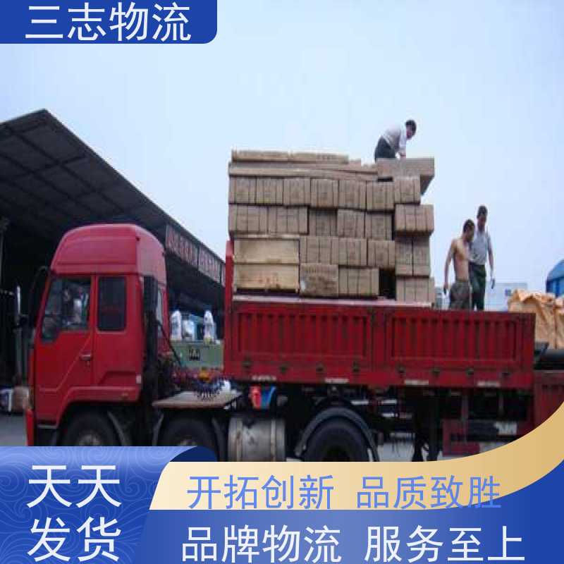 昆明到琼海物流专线 急件托运 长短途搬家运输 整车零担 货运公司直达