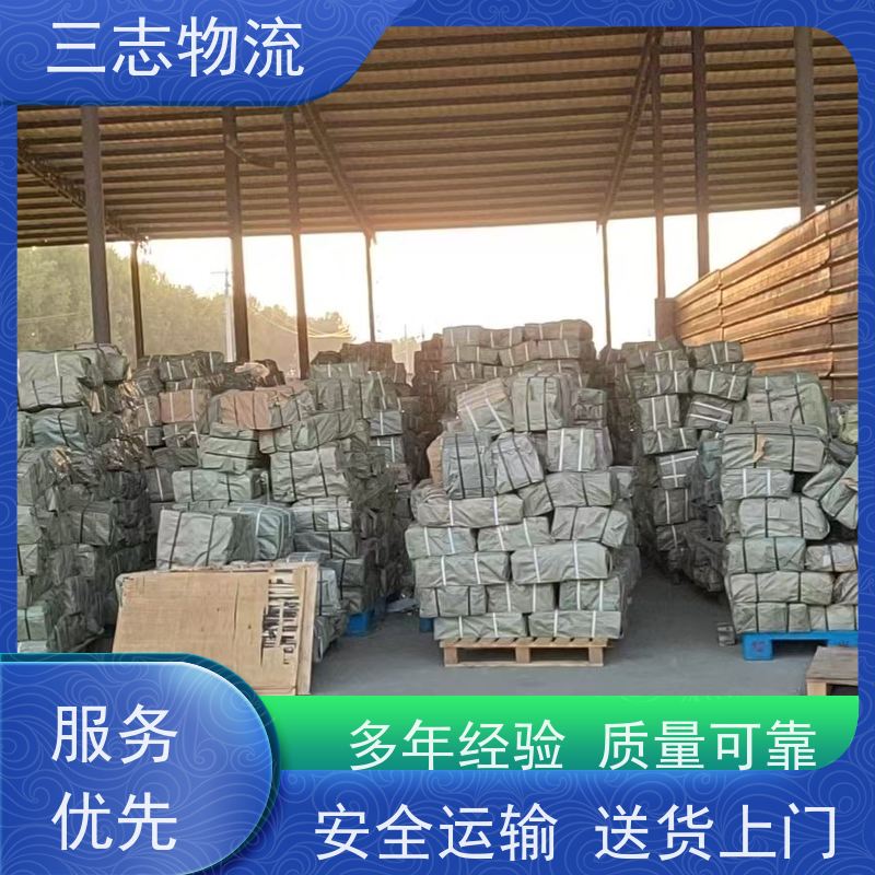 昆明到湛江物流专线 货运公司直达 急件托运 长短途搬家运输 整车零担
