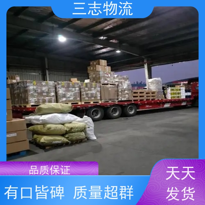昆明到丽水物流专线 安心服务 长短途搬家运输 整车零担 货运公司直达
